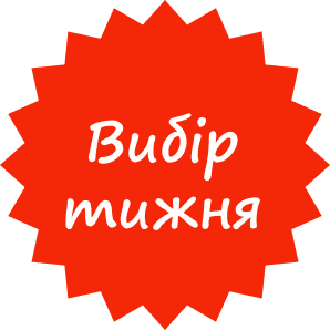 weekTrend